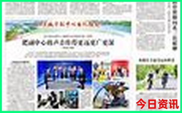 七月中旬去哪里旅游最好