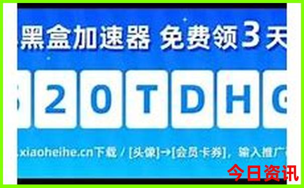 塔县最出名三个景点
