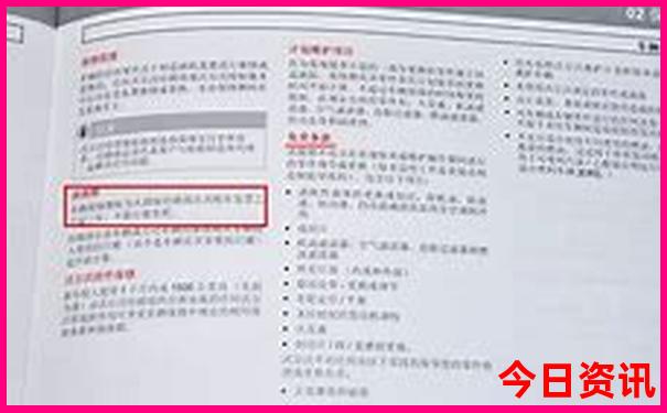 钦州旅游团在哪里报名