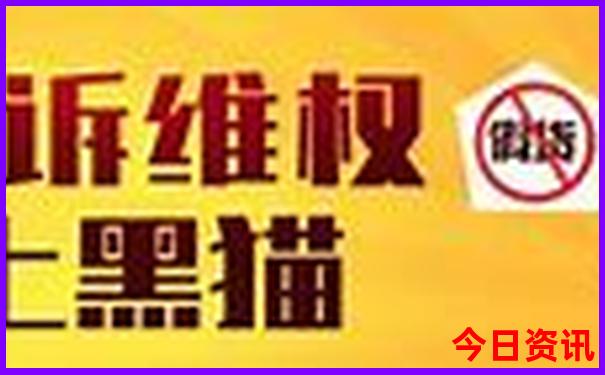 八月份适合小孩旅游的地方