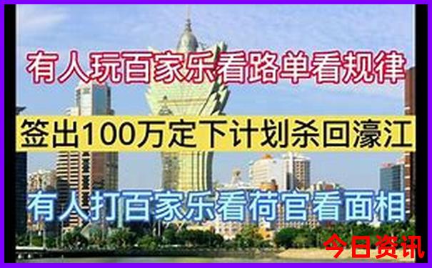 嵊州旅游必去十大景点排名
