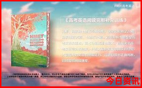 新疆最佳旅游月份