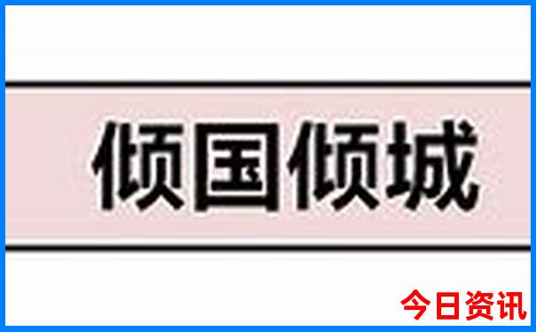 西安游玩的地方有哪些