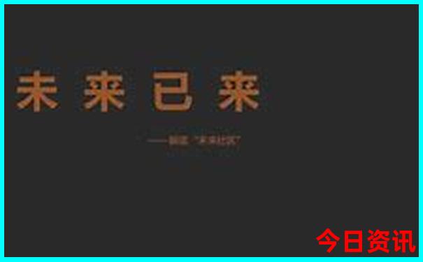 观音桥十大名胜古迹