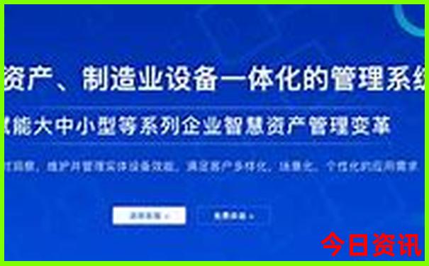 新丰旅游必去十大景点