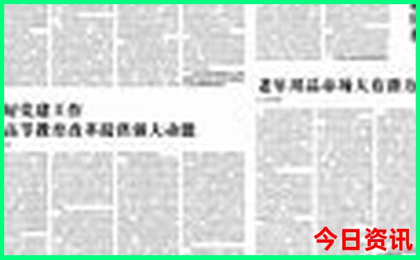 夏天深圳去哪玩比较好