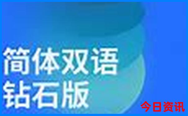 北京有哪些必去景点