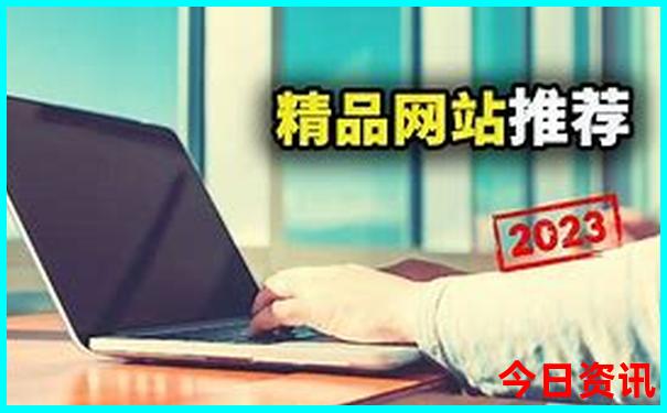 夏季南京旅游攻略景点必去