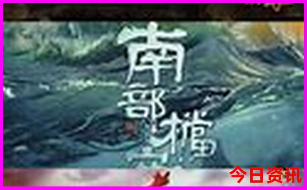 南京景点地图分布图