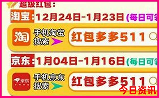 六合特码出山林是什么生肖