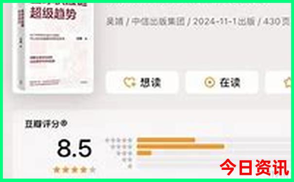 惠州最值得去的三个景点