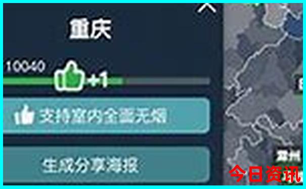 奥克兰必去十大景点