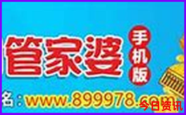 河北秦皇岛阿那亚景点