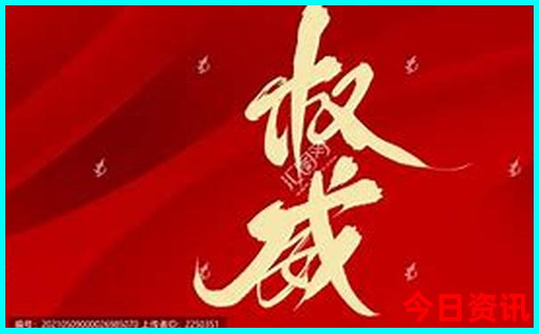 贵阳市西部是哪些地方