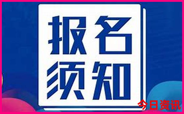 中国那几个省最热