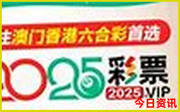 夏季冷门旅游城市