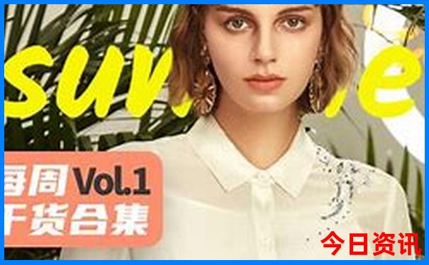 哈尔滨必打卡景点