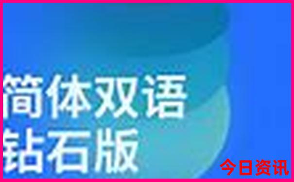 西安旅游攻略4天自由行