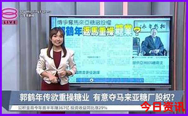 吉林有哪些好玩的旅游景点
