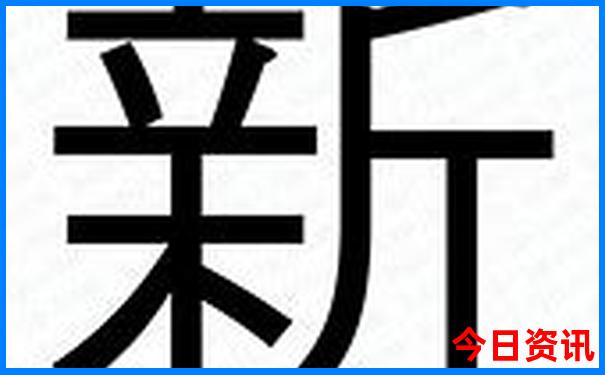 东营河口区有什么好玩的地方