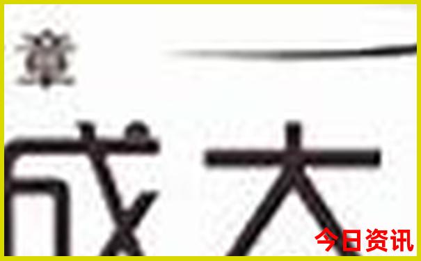 横店2天一夜旅游攻略