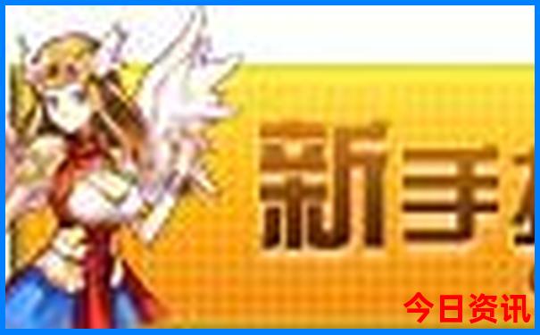 暑假小孩子去哪里玩比较好