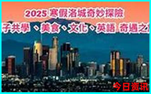 这个季节去哪个国家旅游最好