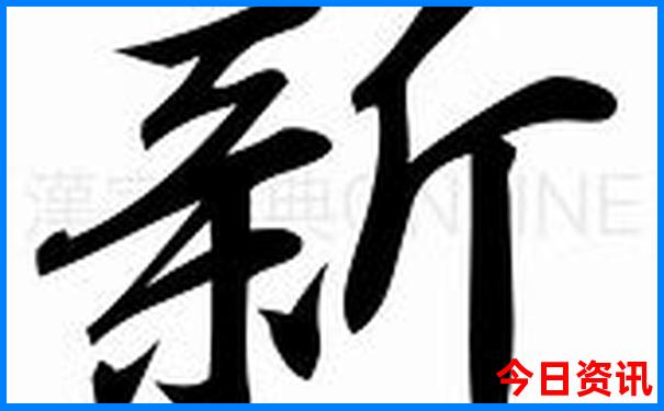 余姚景点排行榜前十名