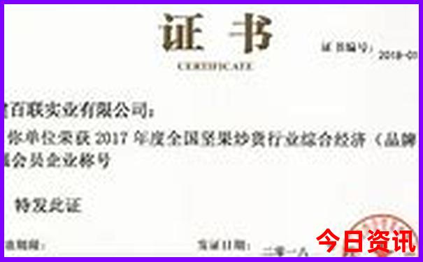附近三天旅游的最佳去处