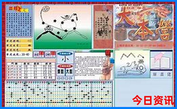 夏天去哪个省旅游最好