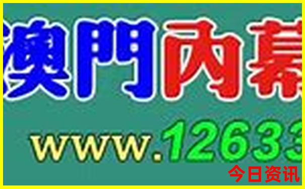 退役军人北京景点有哪些可以免费