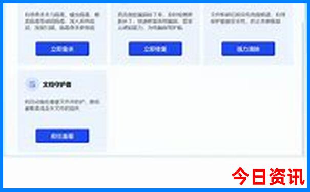 暑假适合带父母去旅游的地方
