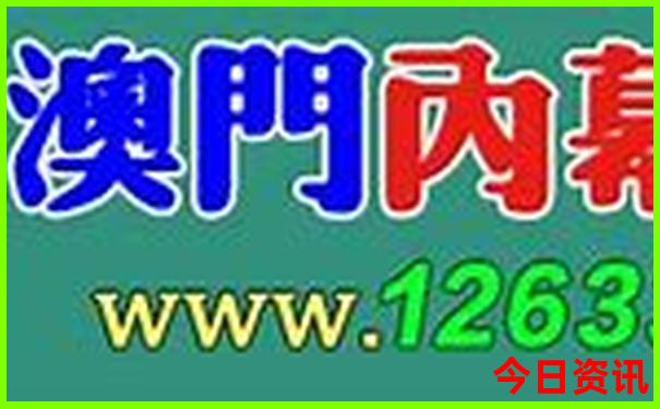 七八月份适合去哪里旅游