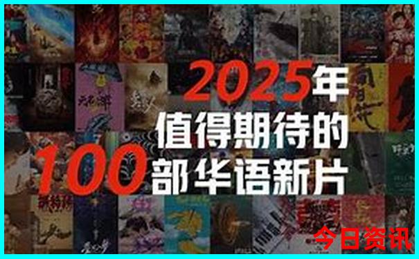 2025全新推荐全年内幕资料全新内幕免费揭秘大全-新澳门精准正版免费大全