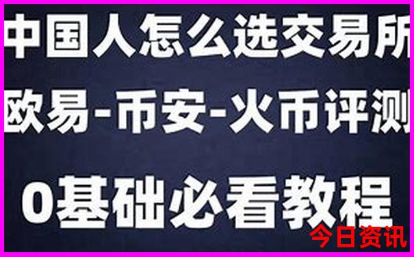 2025方法港澳领取方法资料全网热议免费网友热议大全-2025新澳门天天开好彩大乐透开奖号码